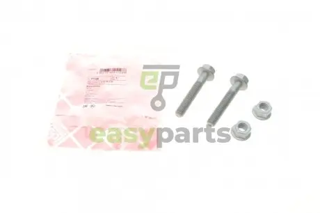 Болти стабiлiзатора 2шт M10x1mm L=71mm FEBI BILSTEIN 21126