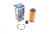 Фільтр масляний BMW X1 (F48) 1.8-2.0i 14-/Mini Cooper 13- (B47/B38/B48) BOSCH F026407204 (фото 11)