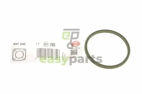 Прокладка патрубка інтеркулера ущільнююча VW Caddy III/T5 03- (57.85mm) ELRING 697.240