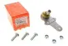 Опора кульова (передня) Ford Fiesta III/Mazda 121 -03 ASMETAL 10FR1200 (фото 6)