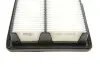 Фільтр повітряний Civic VIII 2.0 07- KAVO PARTS HA-8654 (фото 3)