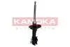 Амортизатор газовий переднiй, лiвий KAMOKA 2000529 (фото 2)