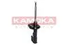 Фото 2 - амортизатор газовий переднiй, лiвий KAMOKA 2000216 Амортизатор газовий переднiй, лiвий KAMOKA 2000216 (фото 2)