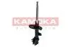 Фото 2 - амортизатор газовий переднiй, лiвий KAMOKA 2000397 Амортизатор газовий переднiй, лiвий KAMOKA 2000397 (фото 2)