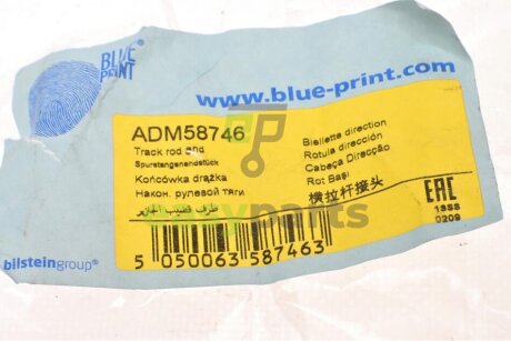 Наконечник тяги рульової (R) Mazda 3/5 03- BLUE PRINT ADM58746 (фото 1)