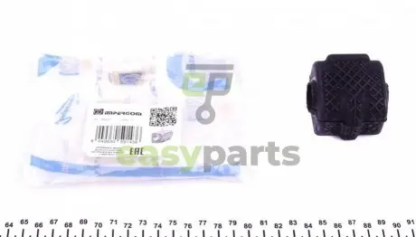 Втулка стабілізатора (переднього) Peugeot 208/2008 12- (d=20.6mm) IMPERGOM 38935