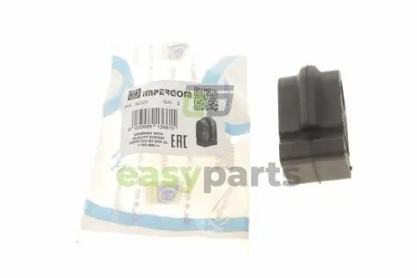 Втулка стабілізатора (переднього) Renault Megane II (d=19.5mm) IMPERGOM 36727