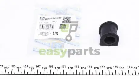 Втулка стабілізатора (заднього) Ford Mondeo I/II 93-01 (d=18mm) IMPERGOM 35501