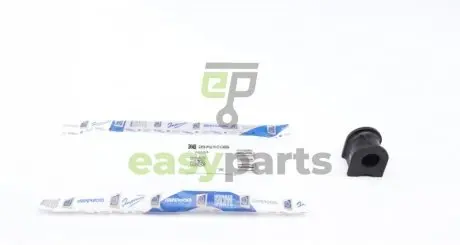 Втулка стабілізатора (переднього) Fiat Scudo/Fiorino 88-06 (d=17mm) IMPERGOM 26554