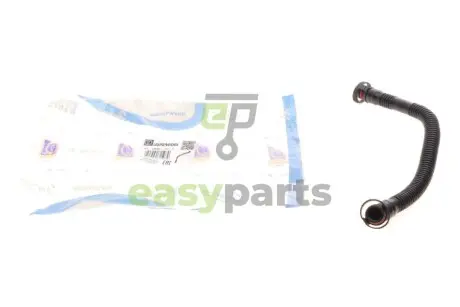 Патрубок вентиляції картера BMW 3 (E46)/X3 (E83) 1.6i/2.0i 00-11 IMPERGOM 225960