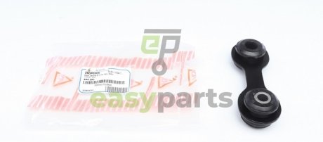 Тяга стабілізатора (заднього) Opel Vestra B 1.6-2.6i 95-03 ASMETAL 26OP0505 (фото 1)