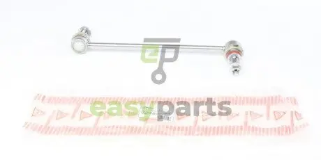 Тяга стабілізатора (переднього) (R) MB E-class (W212) 09- (L=275mm) ASMETAL 26MR4001