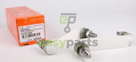 Тяга стабілізатора (заднього) MB Sprinter/VW LT 96- (d=10) ASMETAL 26MR2300