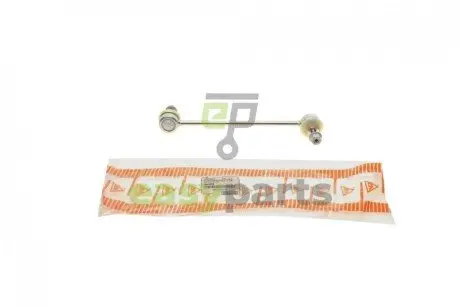 Тяга стабілізатора (заднього) Land Rover Freelander 2/Range Rover 06- ASMETAL 26LR2010