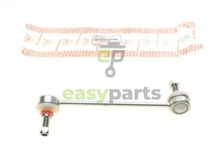 Тяга стабілізатора (переднього) (L) Hyundai Getz 02-10 (L=197.6mm) ASMETAL 26HY2001
