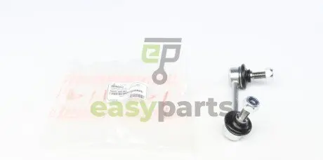 Тяга стабілізатора (заднього) (L) Honda CR-V II 01-07 ASMETAL 26HN0212