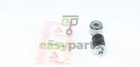 Тяга стабілізатора (переднього) Fiat Tipo/Lancia Dedra 1.1-3.2 87-05 ASMETAL 26FI0500