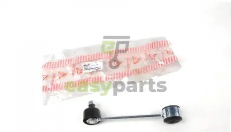 Тяга стабілізатора (заднього) VW Golf IV/Seat Leon 1.6/1.9TDI 96-06 (L=175) ASMETAL 26AU1200