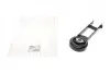 Фото 1 - подушка двигуна Fiat Ducato 2.2D/2.3D 06- HUTCHINSON 594562 Подушка двигуна Fiat Ducato 2.2D/2.3D 06- HUTCHINSON 594562 (фото 1)
