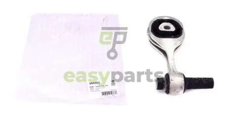 Подушка двигуна (задня/нижня) Fiat Doblo 1.3D 10- (косточка) HUTCHINSON 594502