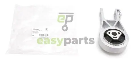 Подушка двигуна (задня/нижня) Fiat Ducato 2.2/2.3D 06- HUTCHINSON 594471