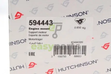 Подушка двигуна (R) Citroen Jumpy/Peugeot 806 2.0 HDi 99-06 HUTCHINSON 594443