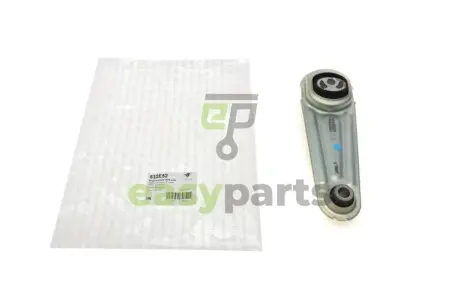 Подушка двигуна (задня/нижня) Renault Kangoo 1.5 dCi 08- (косточка) HUTCHINSON 532E52