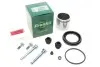 Ремкомплект супорта (переднього) Toyota Avalon 05-12 (d=63mm)(+ поршень/направляюча) Supekit FRENKIT 763609 (фото 1)