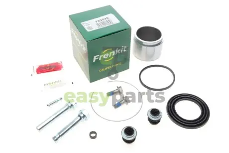 Ремкомплект супорта (переднього) Toyota Camry 11-18 (63mm)(+ поршень/направляюча) SuperKit FRENKIT 763579