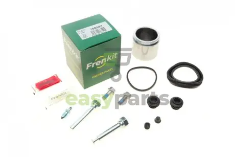 Ремкомплект супорта (переднього) Kia Sportage 10- (d=60mm) (+ поршен/направляюча) SuperKit(Mobis) FRENKIT 760587