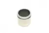 Ремкомплект супорта (переднього) Toyota Rav 4 00-05 (60mm)(+ поршен/направляюча) SuperKi(Sumitomo) FRENKIT 760572 (фото 12)