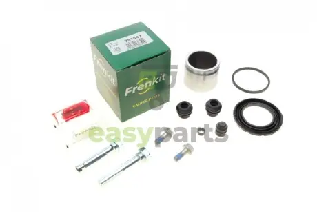 Ремкомплект супорта (переднього) Mazda 6 12- (d=57mm)(Mazda)(+ поршнь/направляюча) FRENKIT 757547