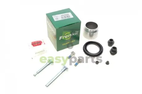 Ремкомплект супорта (переднього) Suzuki SX4 16- (d=57mm)(Akeb)(+ поршень/направляюча) FRENKIT 757544