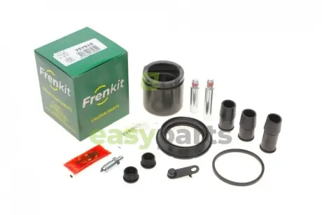 Ремкомплект супорта (переднього) BMW 3 (E93) 06-13 (d=57mm)(Ate)(+ поршнь/направляюча) SuperKit FRENKIT 757515
