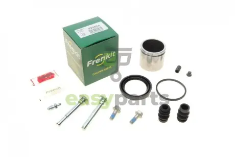 Ремкомплект супорта (переднього) Ford Mondeo 00-07(d=57mm)(Bosch)(+ поршеня/направляюча) SuperKit FRENKIT 757512