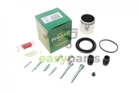 Ремкомплект супорта (переднього) Suzuki Sx4 05- (d=57mm)(TRW)(+ поршен/направляюча)SuperKit FRENKIT 757506