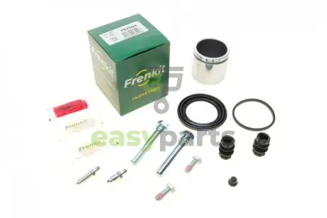 Ремкомплект супорта (переднього) MB A-class (W169) 04-12 (d=57mm)(Lucas)(+ поршен/направляюча) FRENKIT 757504