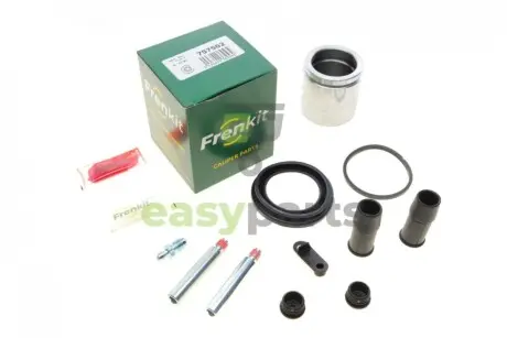 Ремкомплект супорта (переднього) VW Sharan 00-10 (d=57mm)(Ate)(+ поршен/направляюча) SuperKit FRENKIT 757502