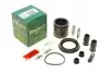 Ремкомплект супорта (переднього) Audi A3 04-12 (d=57mm)(Ate)(+ поршен/направляюча) SuperKit FRENKIT 757500 (фото 1)