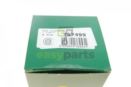 Ремкомплект супорта (переднього) Honda Accord -98 (d=57mm)(Lucas)(+ поршен/направляюча) SuperKit FRENKIT 757499