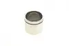 Ремкомплект супорта (переднього) Honda Accord 98-02 (d=57mm)(Lucas)(+1 поршень/направляюча)SuperKit FRENKIT 757485 (фото 12)