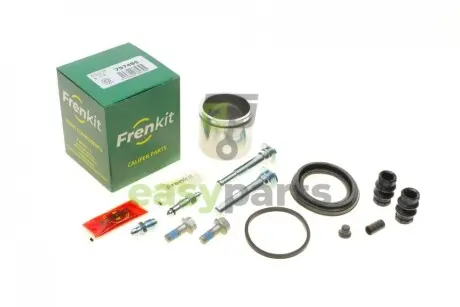 Ремкомплект супорта (переднього) Honda Accord 98-02 (d=57mm)(Lucas)(+1 поршень/направляюча)SuperKit FRENKIT 757485