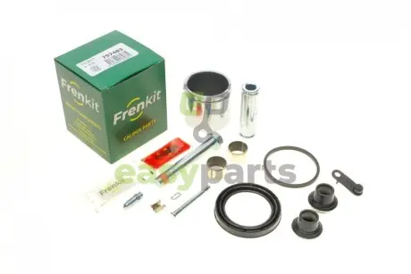 Ремкомплект супорта (переднього) Fiat Scudo 96- (d=57mm)(Bendix)(+1 поршень/направляюча) SuperKit FRENKIT 757483