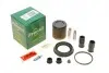 Ремкомплект супорта (переднього) Toyota Yaris 05- (d=54mm)(ATE)(+1 поршень/направляюча) SuperKit FRENKIT 754465 (фото 1)