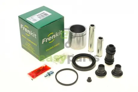 Ремкомплект супорта (заднього) MB Sprinter 208-316/VW LT 28-35(d=52mm)(Bosch/+1 поршен/направляюча) FRENKIT 752386