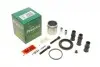 Ремкомплект супорта (переднього) VW Golf II 93- (d=48mm)(Ate)(+1 поршень/направляюча) SuperKit FRENKIT 748318 (фото 1)