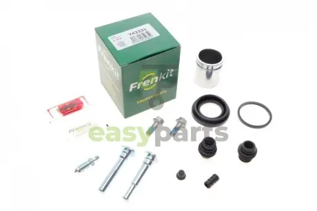 Ремкомплект супорта (заднього) Mazda CX-7/9 07- (d=43mm) (+поршень/направляюча) (Mazda) SuperKit FRENKIT 743231
