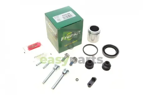 Ремкомплект супорта (переднього) Smart Fortwo 03- (d=42mm) (+поршень/направляюча) (Bosch) FRENKIT 742199