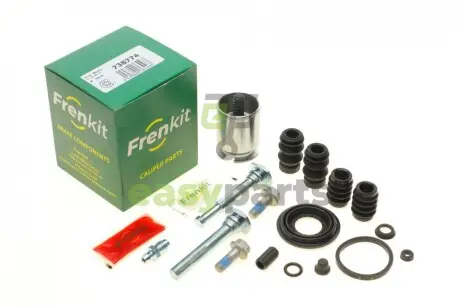 Ремкомплект супорта (заднього) VW Caddy III 04-10 (d=38mm) (+поршень/направляюча) (Aisin) FRENKIT 738774