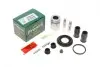 Ремкомплект супорта (заднього) BMW 3 (E36) 90- (d=38mm) (+поршень/направляюча) (Ate) FRENKIT 738125 (фото 1)